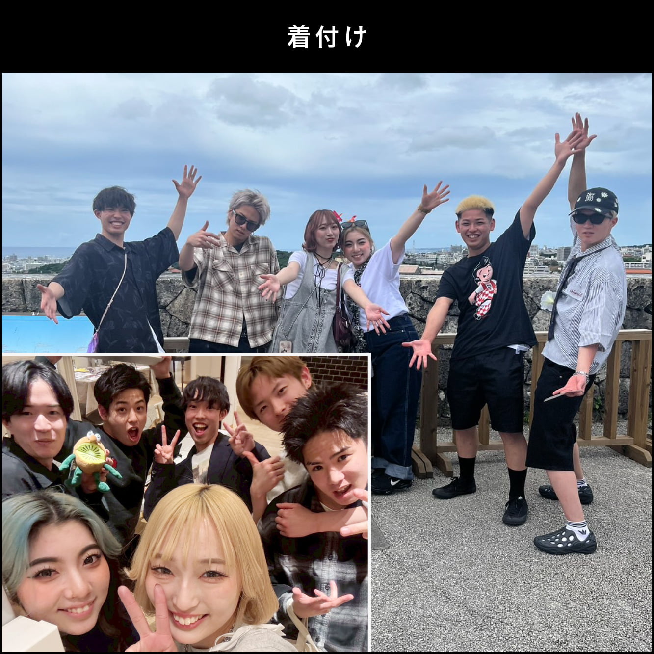 佐藤 凛太