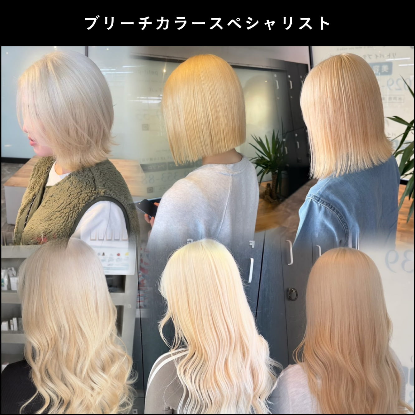 永井 諒