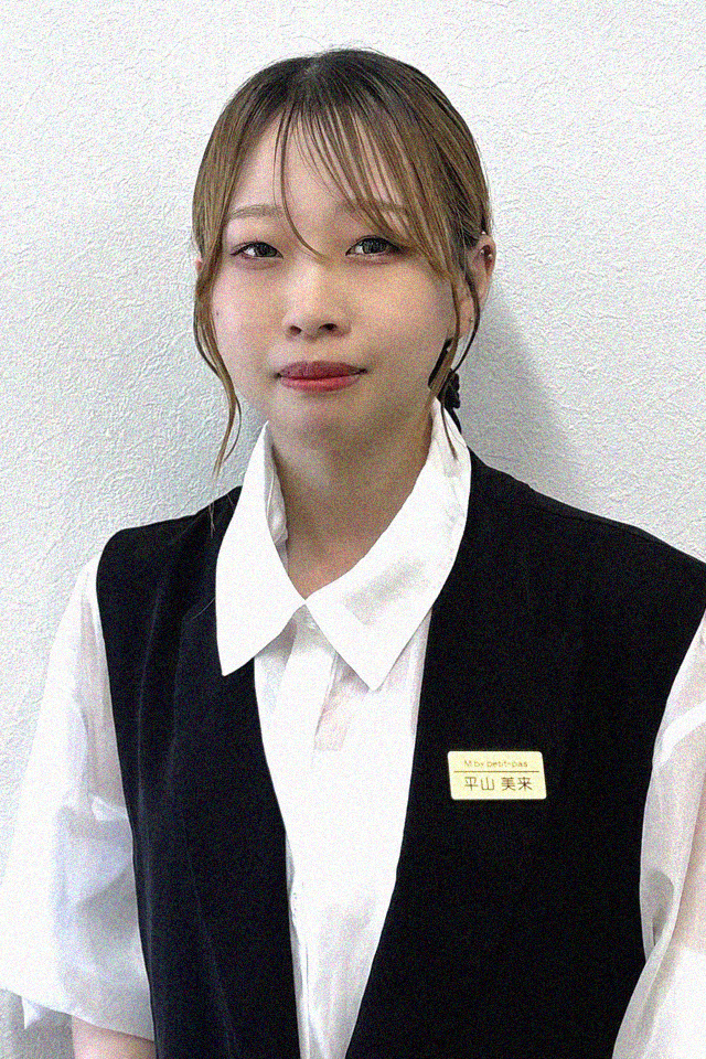 アイリスト　平山　美来