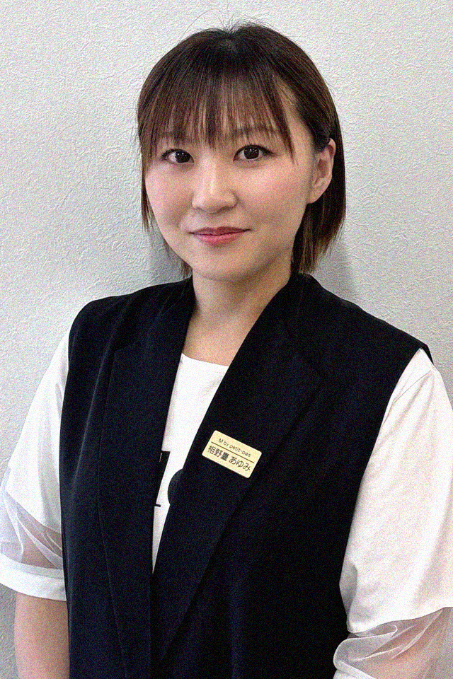 アイリスト　相野台　あゆみ